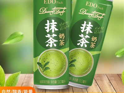 EDO香港抹茶奶茶